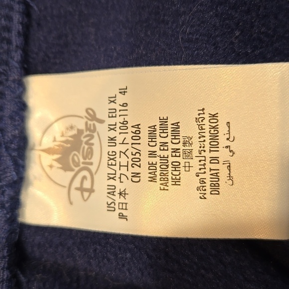 WALT DISNEY WORLD 50TH ANNIVERSARY CASTLE TRACK JOGGER SWEATPANTS. SIZE X-LARGE. - Picture 3 of 10